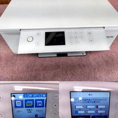 EPSONエプソン　EP-813A　インクジェット　複合機　プリンター　Colorioカラリオの画像