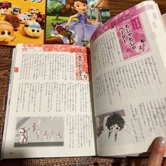 子供　絵本　寝る前に読む本の画像