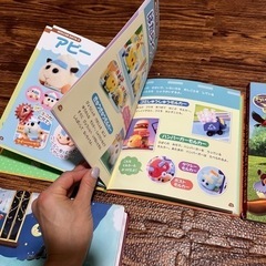 子供　絵本　寝る前に読む本の画像