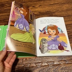 子供　絵本　寝る前に読む本の画像
