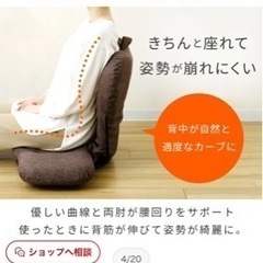 【引取り限定】回転座椅子　肘掛け付き　ブラウン色の画像