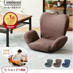 【引取り限定】回転座椅子　肘掛け付き　ブラウン色の画像