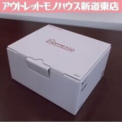 NTT docomo home 5G HR01 ホームルーター ...