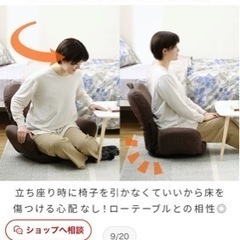 【引取り限定】回転座椅子　肘掛け付き　ブラウン色の画像