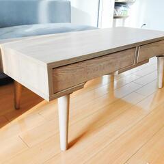 【価格応相談】LOWYA リビングテーブル ローデスク 引き出し付き 収納付き 無垢脚 ローテーブル センターテーブルの画像