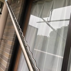 物干し竿差し上げます