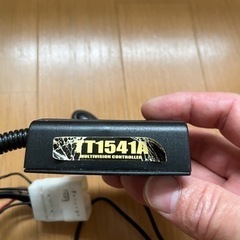 ナビ　キャンセラーの画像