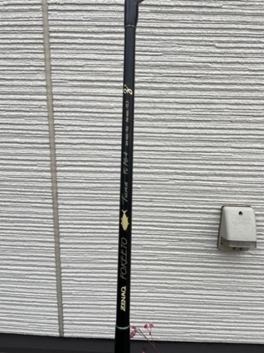マグロ　ゼナック　釣竿