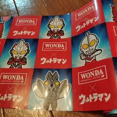 ウルトラマン ラウンドシート の画像