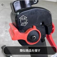 丸山製作所BIGM 草刈り機KC23NXの画像