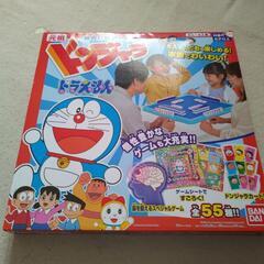 野球盤とドンジャラ