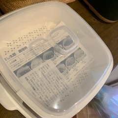 むし太郎の画像
