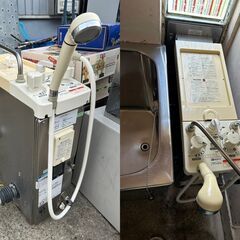 即決 お風呂セット 即戦力 風呂釜 ノーリツ 都市ガス 市営団地 県営団地 GBSQ-620D 中川区 直接引き取り 配達無料～ ♪早い者勝ち の画像