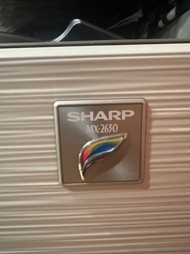 SHARP  デジタルフルカラー複合機　MX-2630FN  カウンター極少　