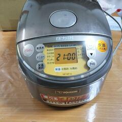 無料です　炊飯器5合炊き