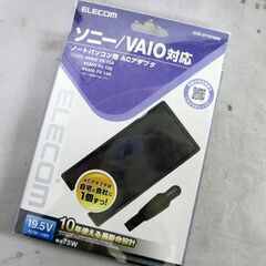 未使用 エレコム ELECOM ACDC-SY1975NBK  ...