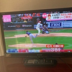 シャープAQUOS24型 超美品