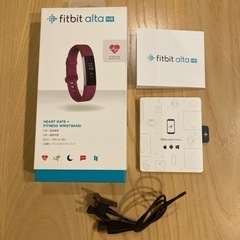 Fitbit ALTA HR バンド3本付き　中古