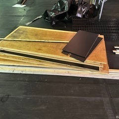 端材