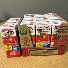 カゴメトマトジュース200ml  15本