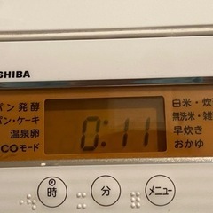 TOSHIBA 炊飯器（決まりました）の画像