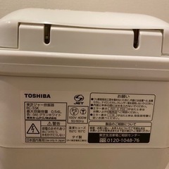 TOSHIBA 炊飯器（決まりました）の画像