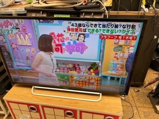 難あり中古☆SONY 液晶テレビ KDL-40W600B BRAVIA 外付けHDD録画対応 40V型 フルハイ 