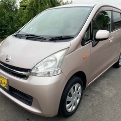 コミコミ🚘車検付！低走行！即納！修復歴無！ナビ！テレビ！キーレス...