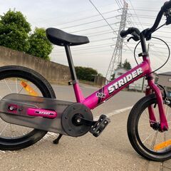 strider 14x ストライダー ペダル付き　14インチ