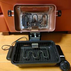 フィッシュロースター 魚焼きグリル