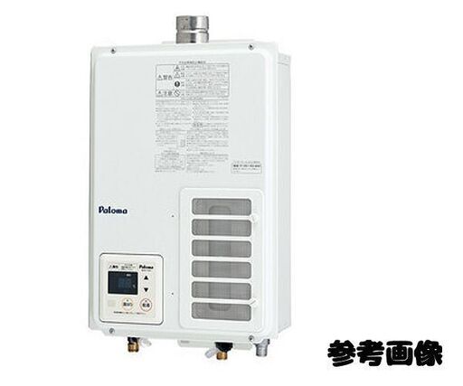 新品未開封 パロマ PH-163EWFS ガス瞬間給湯器 LPガス 16号 FE式 壁掛け屋内設置用 プロパンガス用 Paloma ☆ 札幌市 北区 屯田