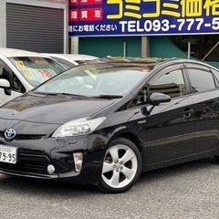 ⭐️プリウス後期⭐️Ｓツーリング🉐車検令和７年１月🉐格安コミコミ...