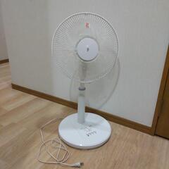 山善　30cm リビング扇　YLT-AG301 扇風機