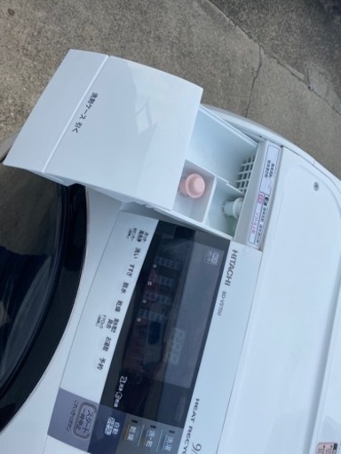 HITACHI ドラム式洗濯機 BD-V5700L 2015年製 9/6kg●E055M854