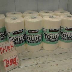 23/06/13　アウトレット入荷　49440　コールマン子供用...