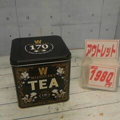 23/06/13　アウトレット入荷　49440　コールマン子供用寝袋　2345円　→　1798円　など − 広島県