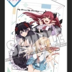 その着せ替え人形は恋をする きゃらっとくじ ラストワン賞