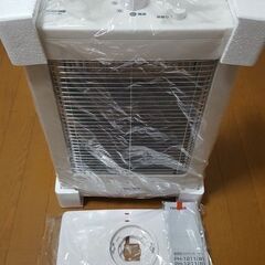 TEKNOS ハロゲンヒーター 直管型 即暖 遠赤外線 ホワイト...