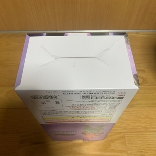 一番くじ魔人ブウF賞フィギュア