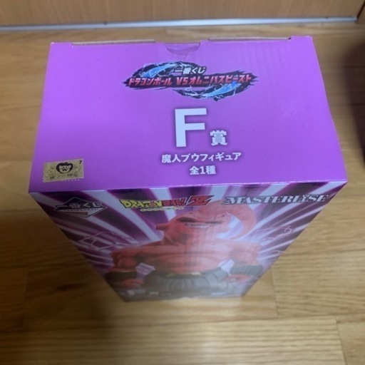 一番くじ魔人ブウF賞フィギュア