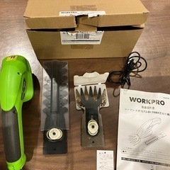 お取引者様決定！WORKPRO コードレス充電式3.6V 2WA...