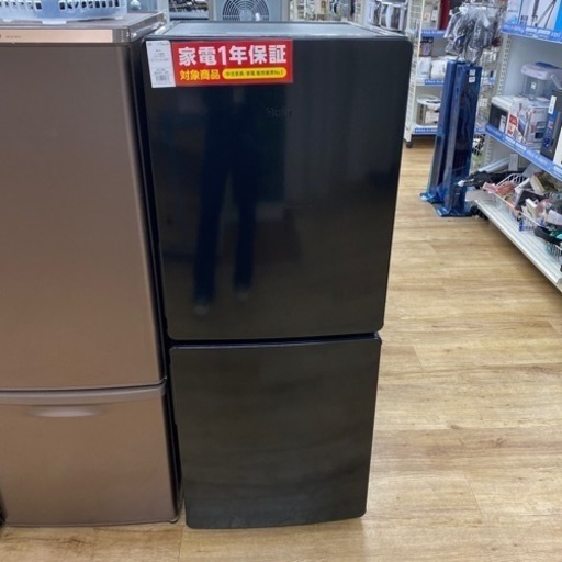 Haier 2ドア冷蔵庫2022年製　JR-NF148CK（K）【トレファク東大阪店】