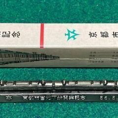 地下鉄烏丸線　開業記念　文鎮