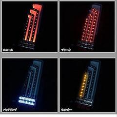 JB23.ジムニー.LEDテールランプ