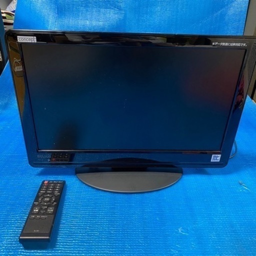 19型　液晶テレビ
