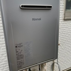 エコ給湯の画像