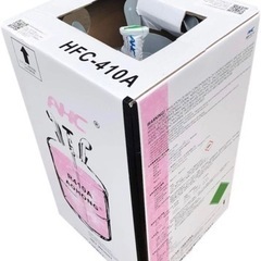 エアコン　ガス補充　冷媒　ガスチャージ