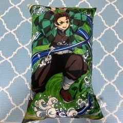 鬼滅の刃　炭治郎　クッション　枕　7月いっぱい