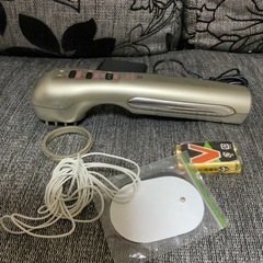 イオントリートメント氣