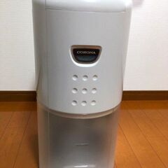 CORONA(コロナ) 衣類乾燥除湿機 【日本生産】 の画像